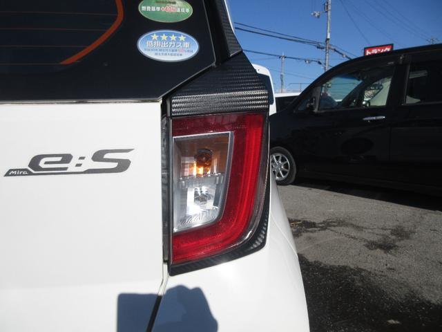 ミライース B SAIII 車検2年付 ナビTV キーレス Aスト ETC 衝軽B(34枚目)