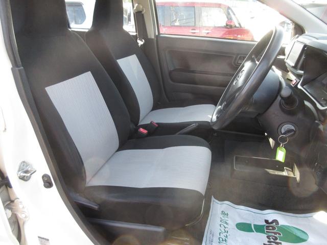 ミライース Ｌ　車検２年付　ナビ　ＥＴＣ　キーレス　Ａスト（13枚目）