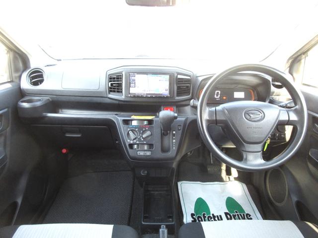 ミライース Ｌ　車検２年付　ナビ　ＥＴＣ　キーレス　Ａスト（15枚目）