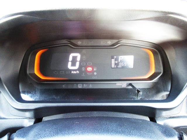 ミライース Ｌ　車検２年付　ナビ　ＥＴＣ　キーレス　Ａスト（16枚目）