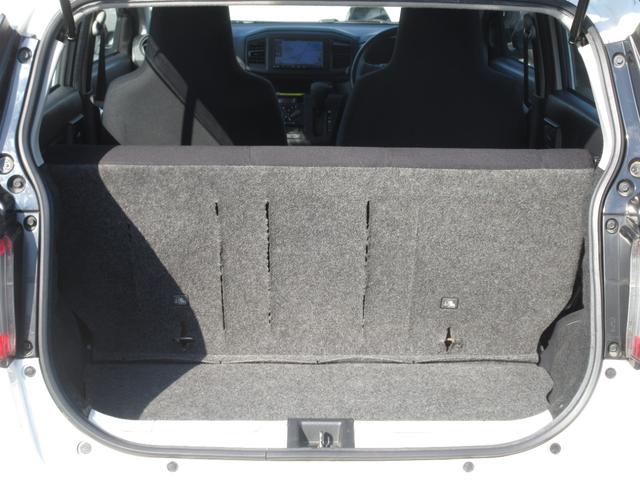 ミライース Ｌ　車検２年付　ナビ　ＥＴＣ　キーレス　Ａスト（18枚目）