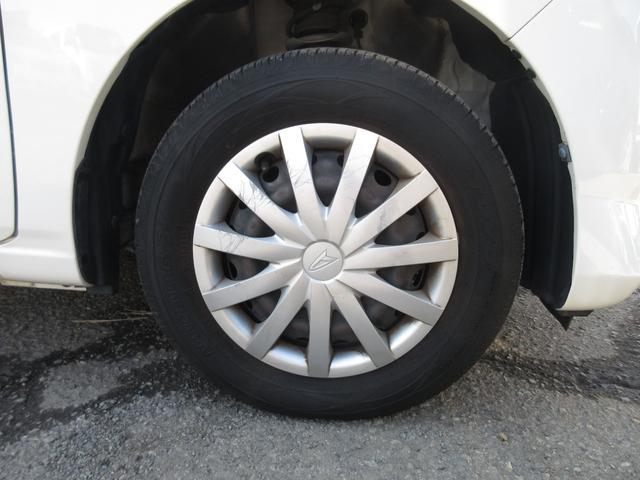 ミライース Ｌ　車検２年付　ナビ　ＥＴＣ　キーレス　Ａスト（20枚目）