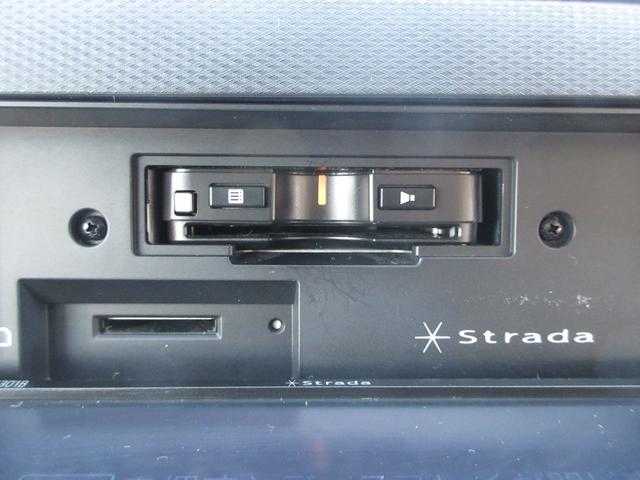 ミライース Ｌ　車検２年付　ナビ　ＥＴＣ　キーレス　Ａスト（22枚目）