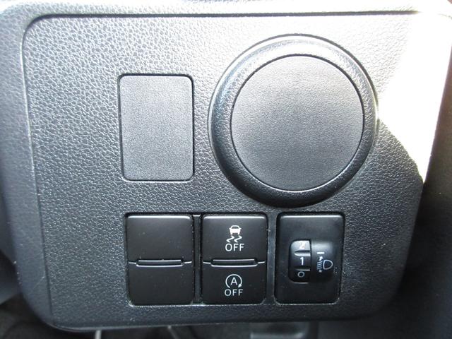 ミライース Ｌ　車検２年付　ナビ　ＥＴＣ　キーレス　Ａスト（24枚目）