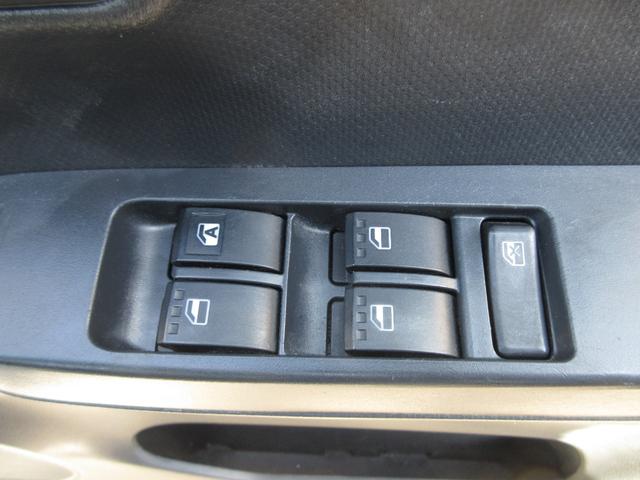 ミライース Ｌ　車検２年付　ナビ　ＥＴＣ　キーレス　Ａスト（25枚目）