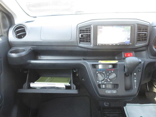 ミライース Ｌ　車検２年付　ナビ　ＥＴＣ　キーレス　Ａスト（27枚目）