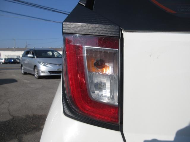 ミライース Ｌ　車検２年付　ナビ　ＥＴＣ　キーレス　Ａスト（32枚目）