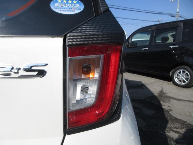 ミライース Ｌ　車検２年付　ナビ　ＥＴＣ　キーレス　Ａスト（33枚目）