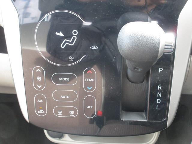 ｅＫワゴン Ｍ　車検２年付　キーレス　Ａストップ　Ｓヒーター（11枚目）