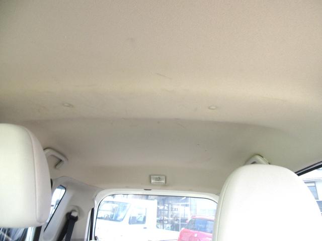 ｅＫワゴン Ｍ　車検２年付　キーレス　Ａストップ　Ｓヒーター（12枚目）