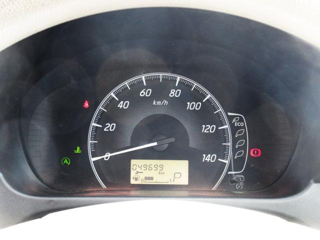 ｅＫワゴン Ｍ　車検２年付　キーレス　Ａストップ　Ｓヒーター（16枚目）
