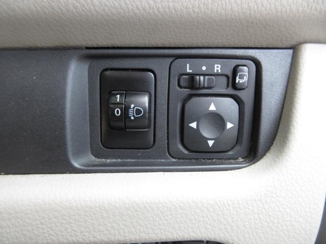 ｅＫワゴン Ｍ　車検２年付　キーレス　Ａストップ　Ｓヒーター（24枚目）