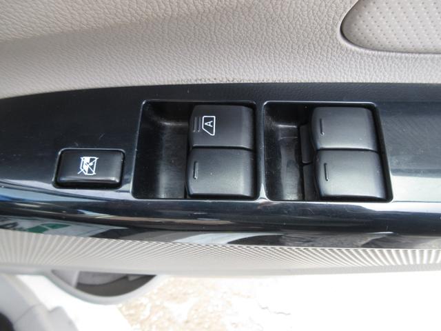 ｅＫワゴン Ｍ　車検２年付　キーレス　Ａストップ　Ｓヒーター（25枚目）