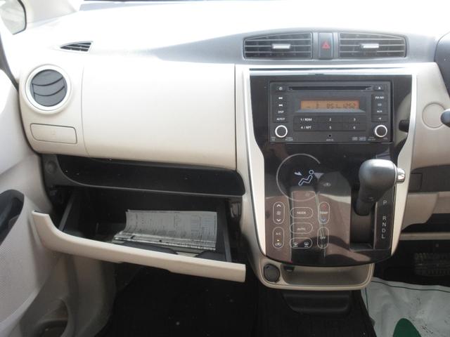 ｅＫワゴン Ｍ　車検２年付　キーレス　Ａストップ　Ｓヒーター（27枚目）