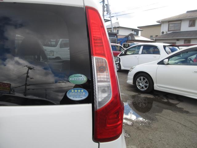 ｅＫワゴン Ｍ　車検２年付　キーレス　Ａストップ　Ｓヒーター（33枚目）