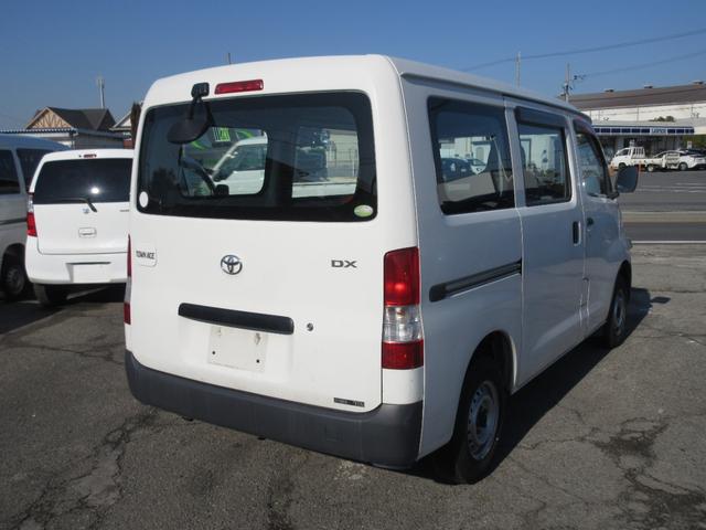 タウンエースバン ＤＸ　車検１年付　ＥＴＣ　２人乗（8枚目）