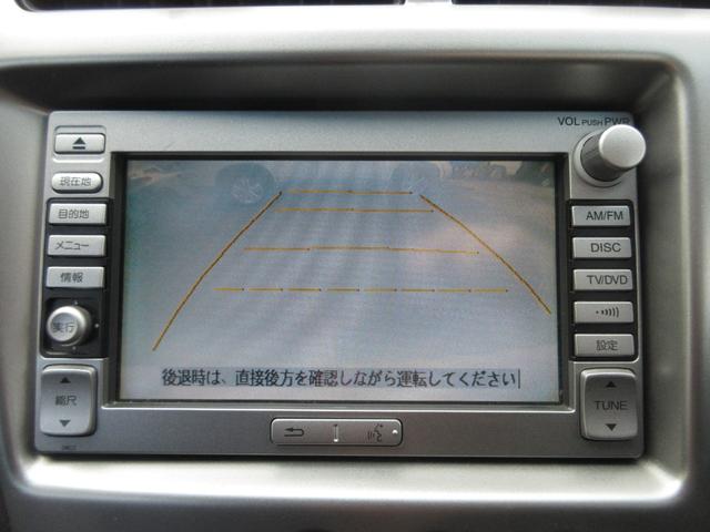 ※ご来店の難しいお客様にはご要望に応じて当店のスタッフが動作確認をさせていただきますが、納車時（後）の動作保証はございませんので予めご了承ください。ご不安な方は有料保証をご利用ください。