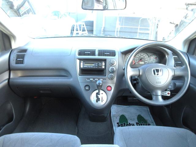 ���ÎԂ͐��E�Ɉ�䂾���̂��Ԃł��I���āA�G��āA�̊����Ă����������F���܂̂����X�A�S���炨�҂����Ă���܂���