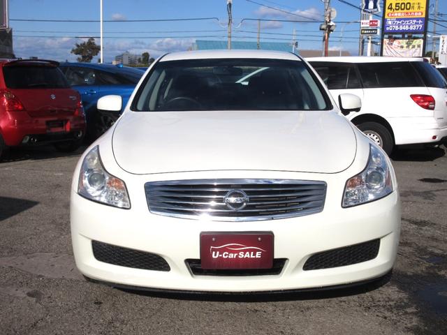 スカイライン 250GT タイプV 車検2年付 ナビ BSカメ ETC スマキー(2枚目)