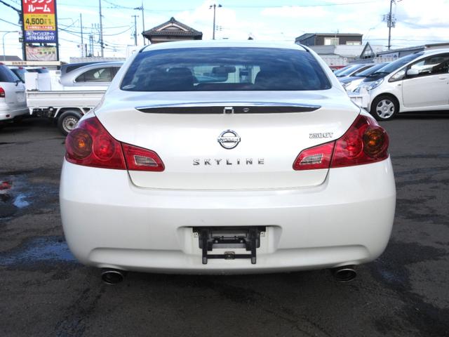 スカイライン 250GT タイプV 車検2年付 ナビ BSカメ ETC スマキー(3枚目)