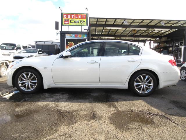 スカイライン 250GT タイプV 車検2年付 ナビ BSカメ ETC スマキー(5枚目)