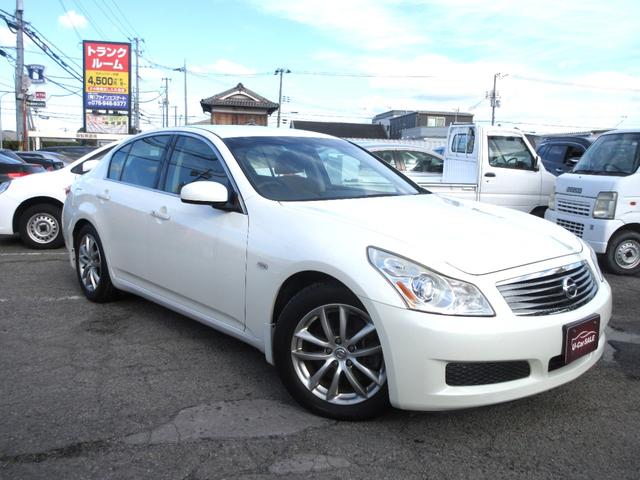 スカイライン 250GT タイプV 車検2年付 ナビ BSカメ ETC スマキー(6枚目)