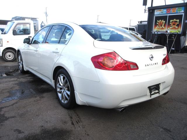 スカイライン 250GT タイプV 車検2年付 ナビ BSカメ ETC スマキー(9枚目)