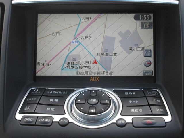 スカイライン 250GT タイプV 車検2年付 ナビ BSカメ ETC スマキー(10枚目)