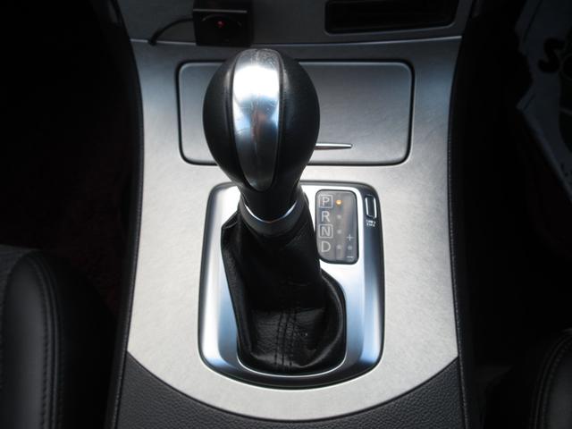 スカイライン 250GT タイプV 車検2年付 ナビ BSカメ ETC スマキー(11枚目)