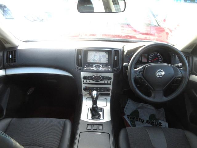 スカイライン 250GT タイプV 車検2年付 ナビ BSカメ ETC スマキー(15枚目)