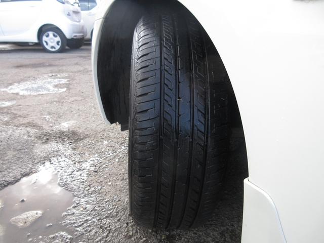 スカイライン 250GT タイプV 車検2年付 ナビ BSカメ ETC スマキー(20枚目)