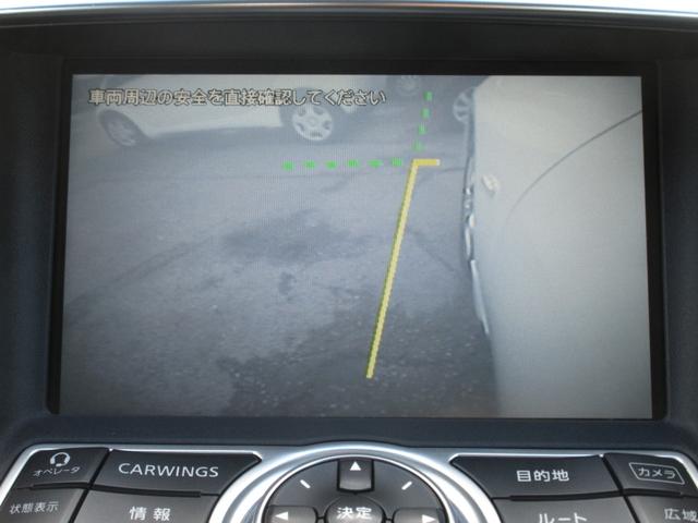 スカイライン 250GT タイプV 車検2年付 ナビ BSカメ ETC スマキー(22枚目)