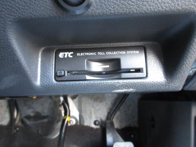 スカイライン 250GT タイプV 車検2年付 ナビ BSカメ ETC スマキー(23枚目)