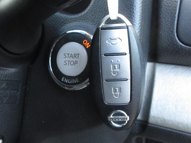 スカイライン 250GT タイプV 車検2年付 ナビ BSカメ ETC スマキー(24枚目)