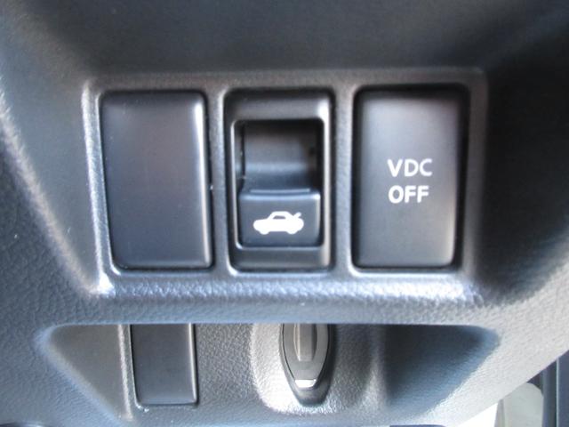 スカイライン 250GT タイプV 車検2年付 ナビ BSカメ ETC スマキー(26枚目)