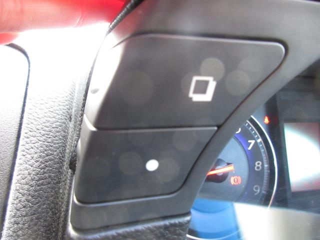 スカイライン 250GT タイプV 車検2年付 ナビ BSカメ ETC スマキー(27枚目)