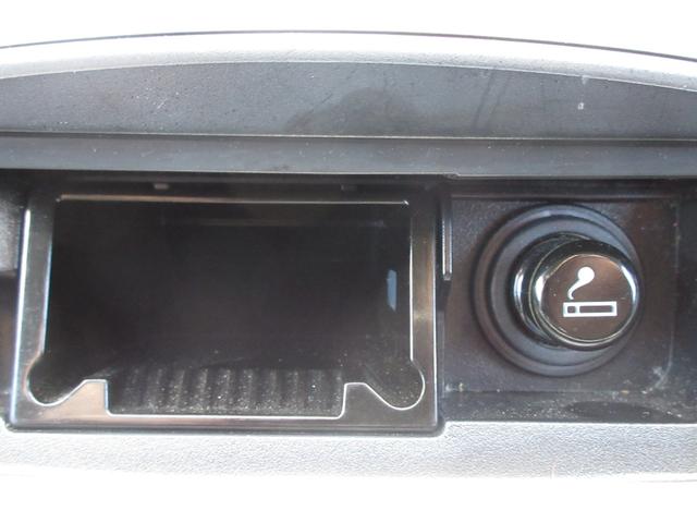 スカイライン 250GT タイプV 車検2年付 ナビ BSカメ ETC スマキー(30枚目)