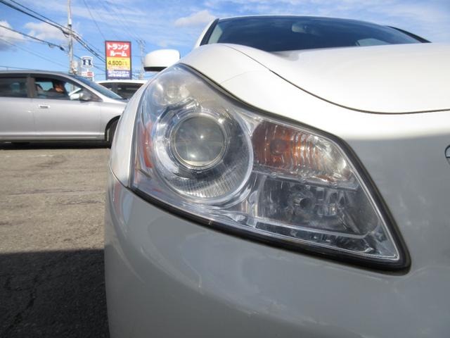 スカイライン 250GT タイプV 車検2年付 ナビ BSカメ ETC スマキー(34枚目)