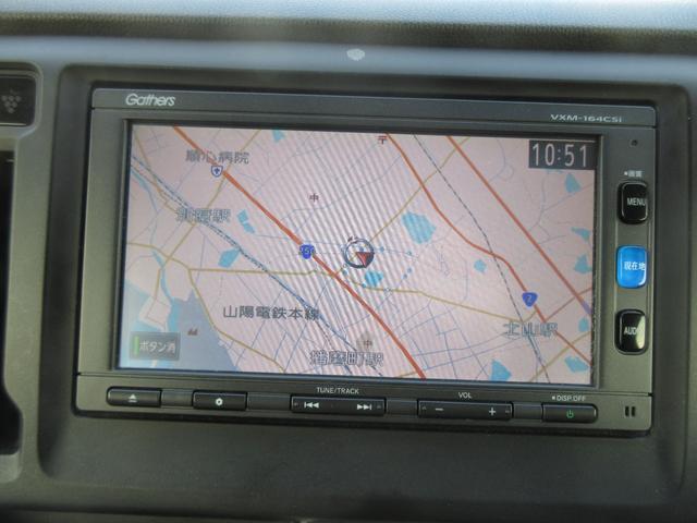 Ｎ－ＷＧＮ 助席回転シート車　車検２年付　助手席回転シート　ＥＴＣ　ナビＴＶ　スマキー　Ｄレコ（10枚目）