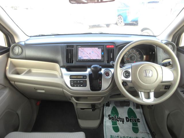 Ｎ－ＷＧＮ 助席回転シート車　車検２年付　助手席回転シート　ＥＴＣ　ナビＴＶ　スマキー　Ｄレコ（15枚目）