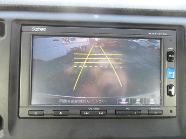 Ｎ－ＷＧＮ 助席回転シート車　車検２年付　助手席回転シート　ＥＴＣ　ナビＴＶ　スマキー　Ｄレコ（24枚目）