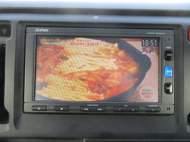 Ｎ－ＷＧＮ 助席回転シート車　車検２年付　助手席回転シート　ＥＴＣ　ナビＴＶ　スマキー　Ｄレコ（25枚目）