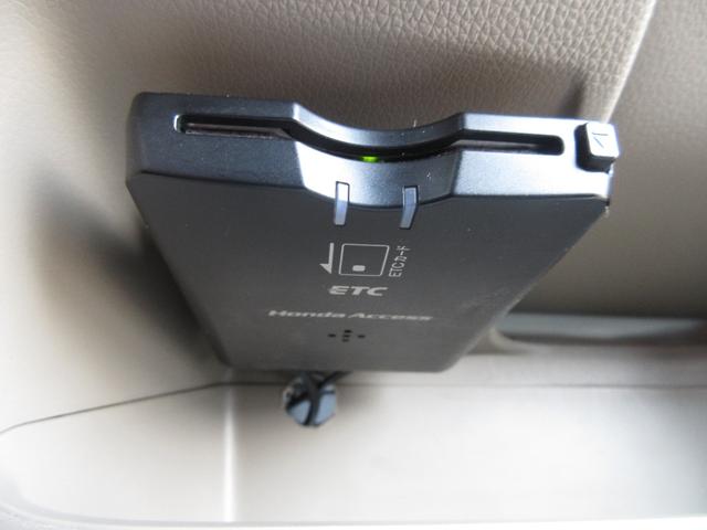 Ｎ－ＷＧＮ 助席回転シート車　車検２年付　助手席回転シート　ＥＴＣ　ナビＴＶ　スマキー　Ｄレコ（26枚目）