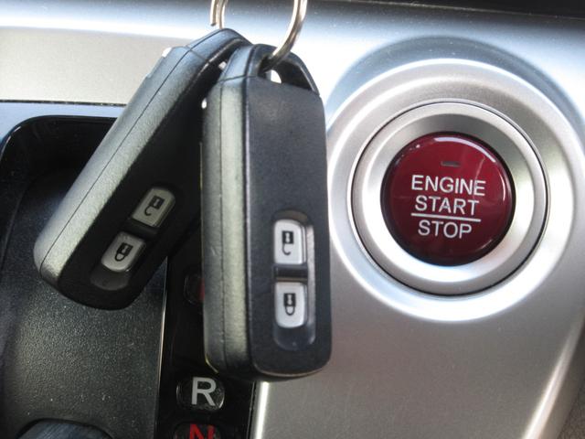 Ｎ－ＷＧＮ 助席回転シート車　車検２年付　助手席回転シート　ＥＴＣ　ナビＴＶ　スマキー　Ｄレコ（28枚目）