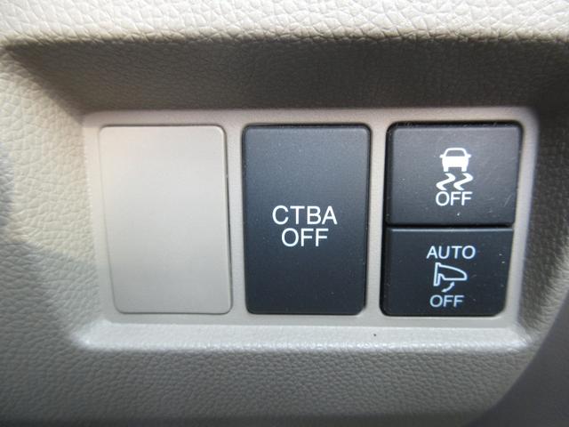 Ｎ－ＷＧＮ 助席回転シート車　車検２年付　助手席回転シート　ＥＴＣ　ナビＴＶ　スマキー　Ｄレコ（29枚目）