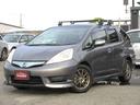 HONDA FIT SHUTTLE HYBRID