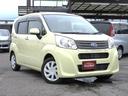 ステラ Ｌ　車検２年付　４ＷＤ　ＥＴＣ　キーレス　Ａストップ（6枚目）