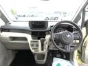 Ｌ　車検２年付　４ＷＤ　ＥＴＣ　キーレス　Ａストップ（15枚目）