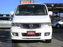 MAZDA BONGO FRIENDEE