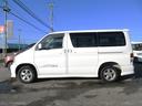 MAZDA BONGO FRIENDEE